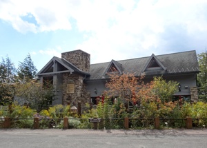 Deep Creek Lake Discovery Center
