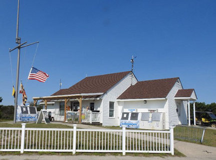 Image of the ranger station at the park